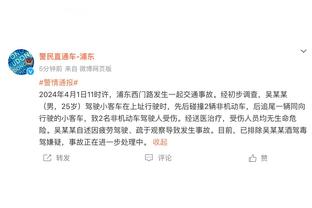 记者：浙江队今晚将时隔四年踏进黄龙球场，与浙江U21队热身