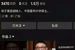 江南电竞下载app截图1